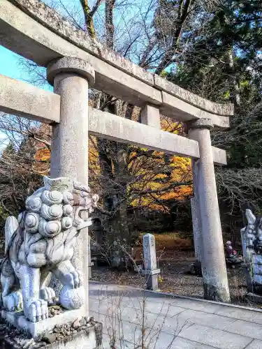 西光寺(宮城県)