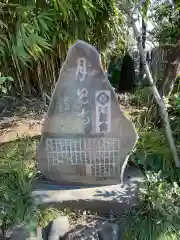 本行寺の建物その他