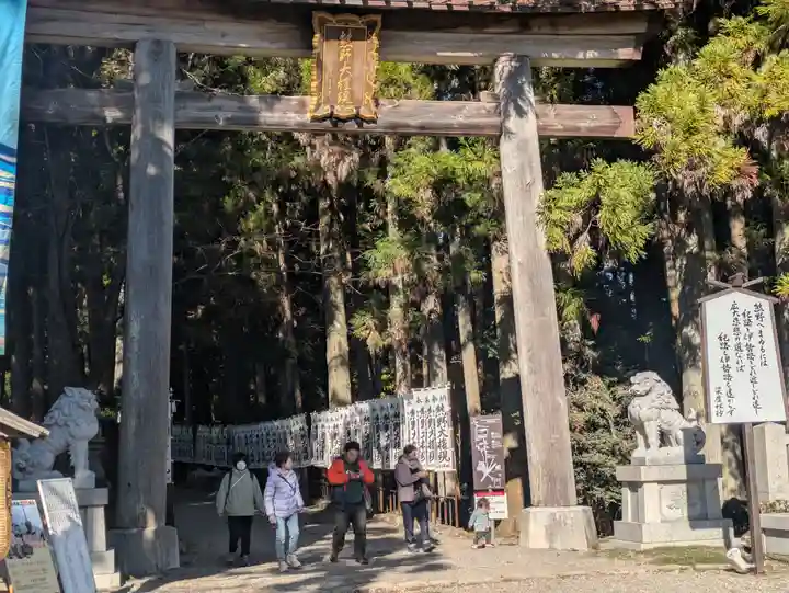 熊野本宮大社(和歌山県)