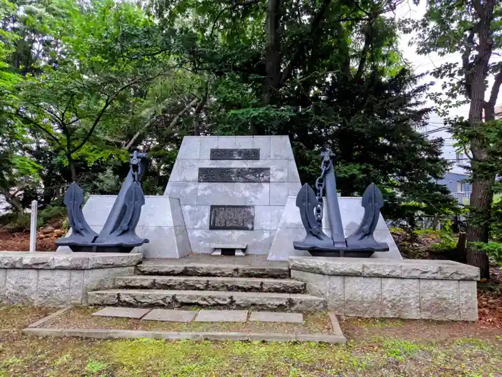 札幌護國神社(北海道)