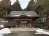 彌高神社の{uncategorized: "未分類", other: "その他", undefined: "問題あり", building: "その他建物", grave: "お墓", sacred_gate: "鳥居", guardian: "狛犬", statue: "像", buddha: "仏像", history: "歴史", nature: "自然", garden: "庭園", animal: "動物", pagoda: "塔", temizu: "手水舎", mountain_gate: "山門・神門", sanctuary: "本殿・本堂", subordinate: "末社・摂社", art: "芸術", scenery: "景色", jizo: "地蔵", ema: "絵馬", goshuin: "御朱印", omikuji: "おみくじ", items: "授与品その他", amulet: "お守り", goshuincho: "御朱印帳", eats: "食事", festival: "お祭り", votive_dance: "神楽", shichigosan: "七五三参", wedding: "結婚式", experience: "体験その他", initially: "初詣", around: "周辺", anti_infection: "感染症対策"}