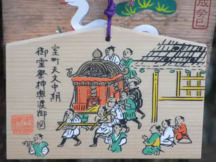 御霊神社(上御霊神社)(京都府)