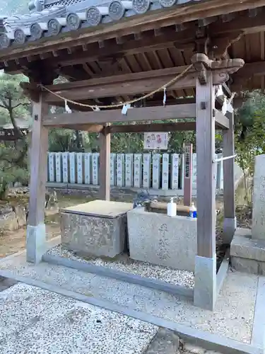 土生神社の手水