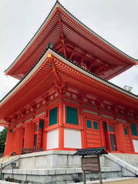 高野山金剛峯寺のその他建物