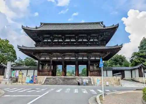 仁和寺(京都府)