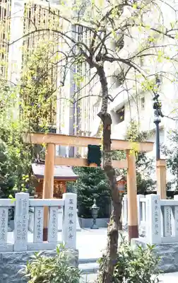 薬祖神社の鳥居