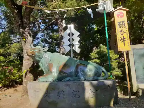 里之宮 湯殿山神社(山形県)
