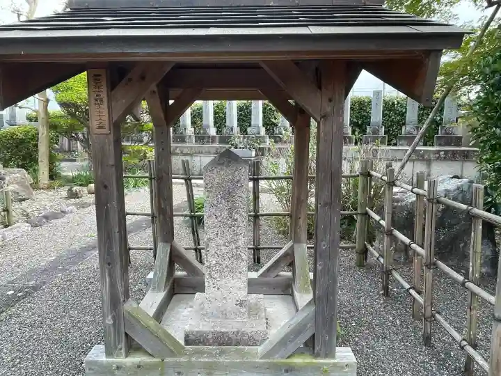 慈眼寺の{uncategorized: "未分類", other: "その他", undefined: "問題あり", building: "その他建物", grave: "お墓", sacred_gate: "鳥居", guardian: "狛犬", statue: "像", buddha: "仏像", history: "歴史", nature: "自然", garden: "庭園", animal: "動物", pagoda: "塔", temizu: "手水舎", mountain_gate: "山門・神門", sanctuary: "本殿・本堂", subordinate: "末社・摂社", art: "芸術", scenery: "景色", jizo: "地蔵", ema: "絵馬", goshuin: "御朱印", omikuji: "おみくじ", items: "授与品その他", amulet: "お守り", goshuincho: "御朱印帳", eats: "食事", festival: "お祭り", votive_dance: "神楽", shichigosan: "七五三参", wedding: "結婚式", experience: "体験その他", initially: "初詣", around: "周辺", anti_infection: "感染症対策"}