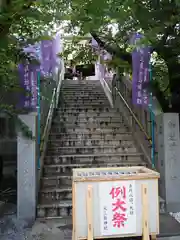 元三島神社の建物その他