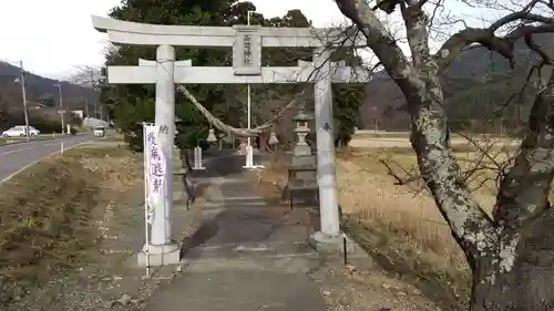 高司神社〜むすびの神の鎮まる社〜の鳥居