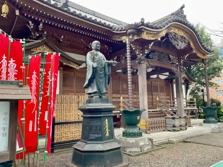 蓮乗寺(東京都)