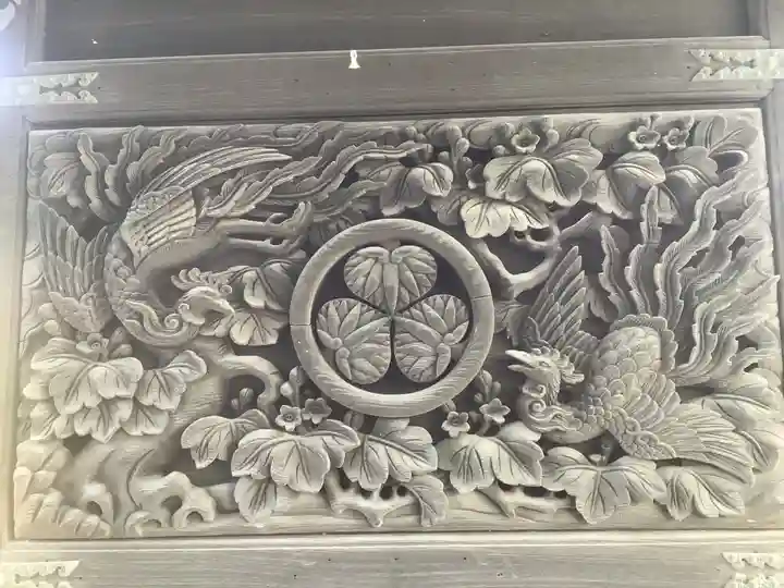 法蔵寺(愛知県)