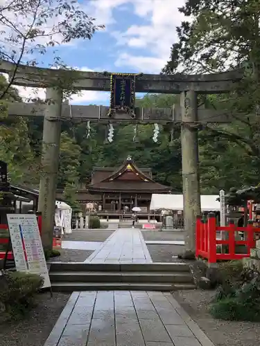 出雲大神宮の鳥居