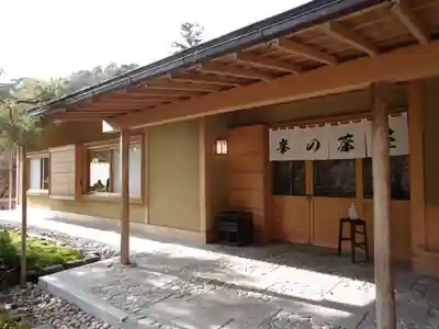 古峯神社の食事
