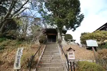 芝切地蔵尊(静岡県)