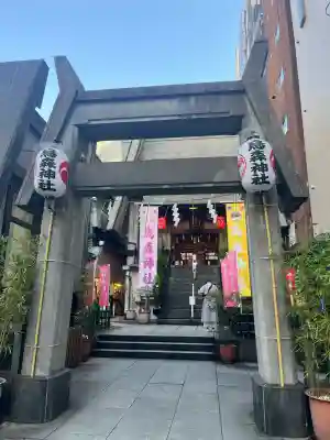 烏森神社の{uncategorized: "未分類", other: "その他", undefined: "問題あり", building: "その他建物", grave: "お墓", sacred_gate: "鳥居", guardian: "狛犬", statue: "像", buddha: "仏像", history: "歴史", nature: "自然", garden: "庭園", animal: "動物", pagoda: "塔", temizu: "手水舎", mountain_gate: "山門・神門", sanctuary: "本殿・本堂", subordinate: "末社・摂社", art: "芸術", scenery: "景色", jizo: "地蔵", ema: "絵馬", goshuin: "御朱印", omikuji: "おみくじ", items: "授与品その他", amulet: "お守り", goshuincho: "御朱印帳", eats: "食事", festival: "お祭り", votive_dance: "神楽", shichigosan: "七五三参", wedding: "結婚式", experience: "体験その他", initially: "初詣", around: "周辺", anti_infection: "感染症対策"}