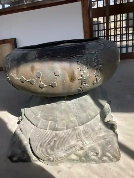 白旗観音寺のその他建物