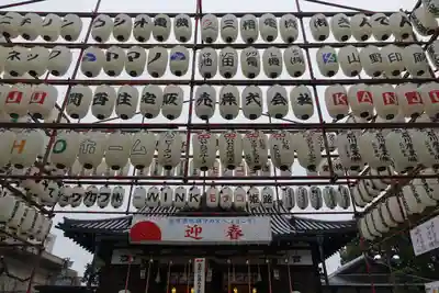 射楯兵主神社の初詣