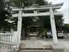滝野川八幡神社(東京都)