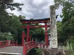 氣比神宮の鳥居