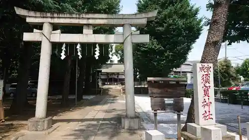 須賀神社の鳥居