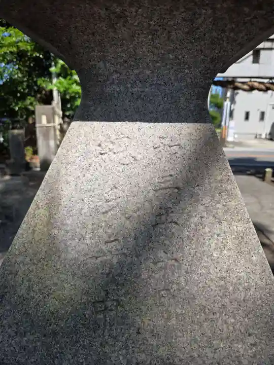 栄田神社(静岡県)