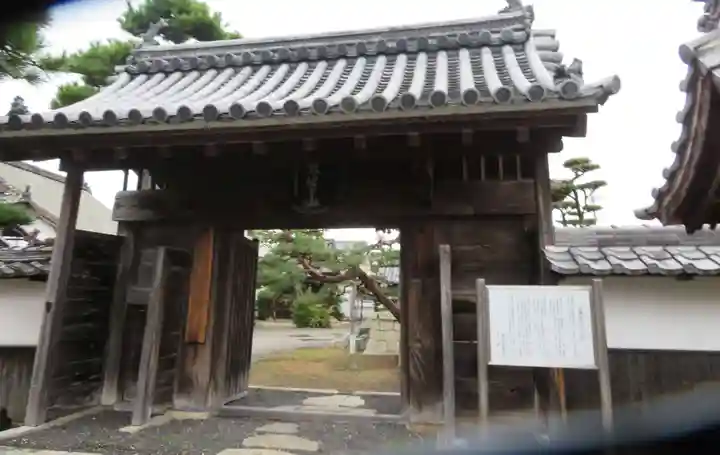 知善院(滋賀県)
