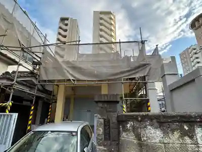 光照寺(東京都)