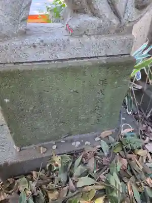 堀兼神社（浅間宮）(埼玉県)