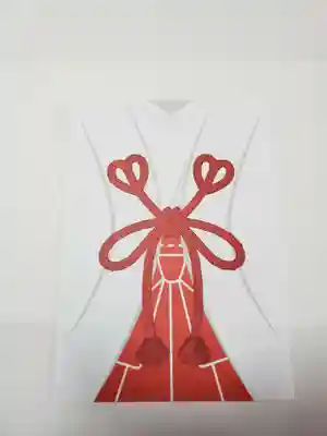 田無神社の授与品その他