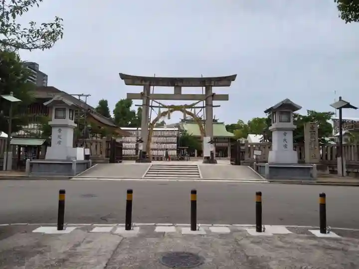 難波大社 生國魂神社(大阪府)