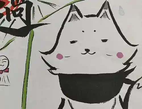 長光寺(長野県)