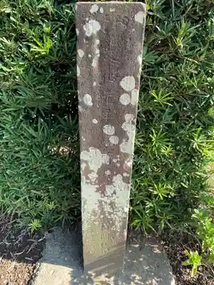 龍門寺のその他建物