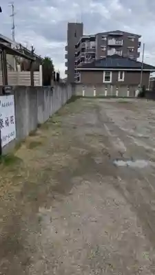 聚福院(愛知県)