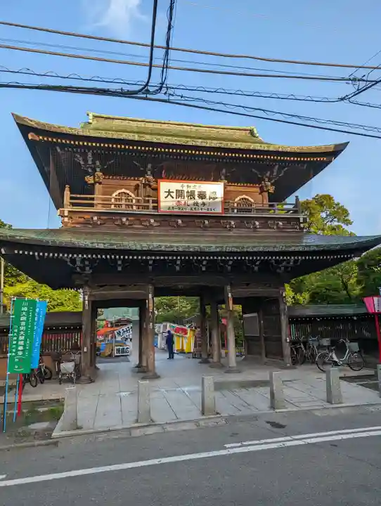 川崎大師(平間寺)(神奈川県)
