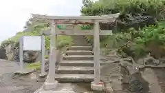 楫の三郎山神社の鳥居