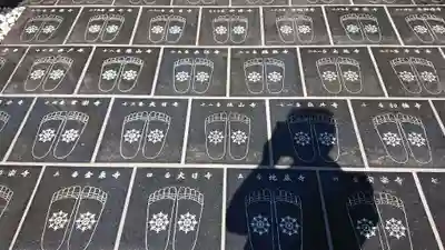 無量寺のその他建物