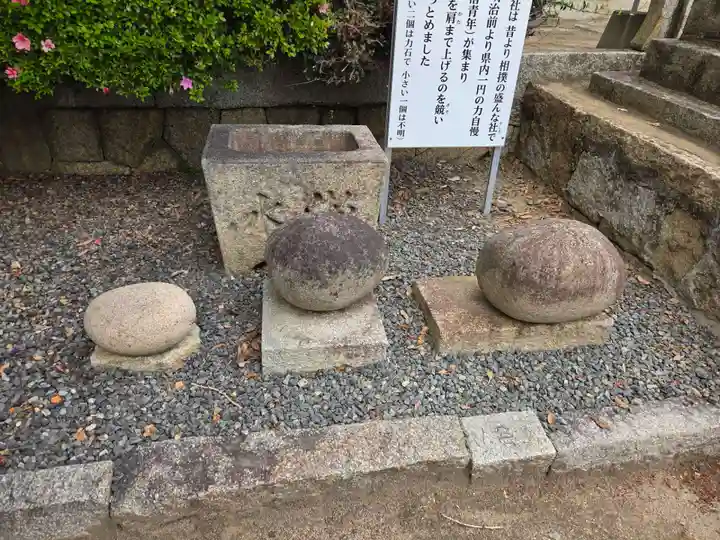 天御中主神社(山口県)