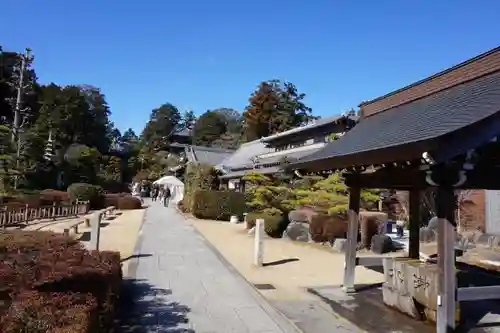 養学院の建物その他