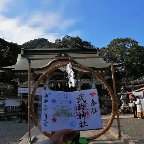 武雄神社の建物その他