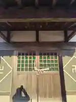 光蔵寺(埼玉県)