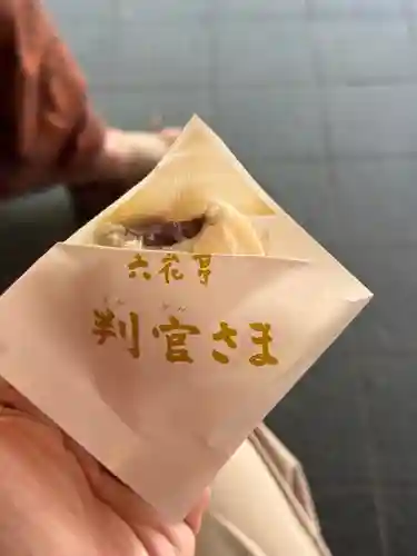 北海道神宮の食事