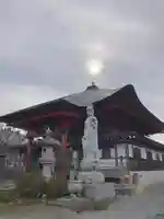 醫王院(茨城県)