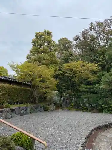 養徳院(京都府)