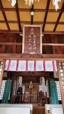 大垣八幡神社(岐阜県)