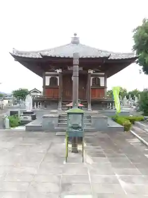 如意輪寺(栃木県)