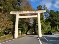 瀧原宮(皇大神宮別宮)(三重県)