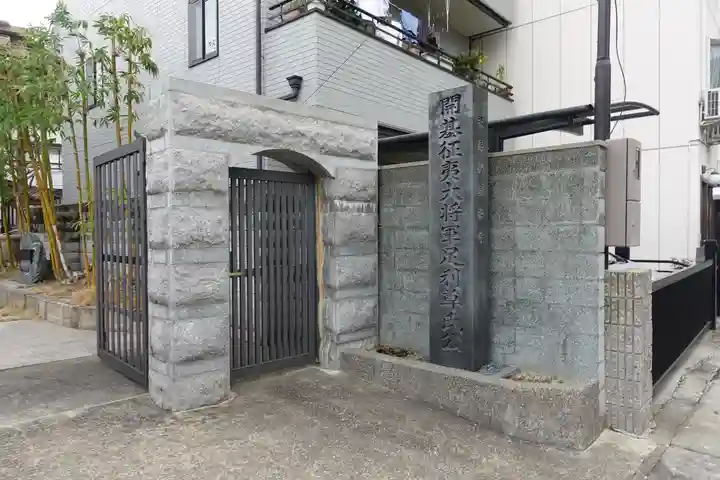 福海寺のその他建物