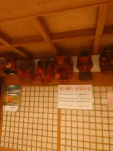 古峯神社のその他建物