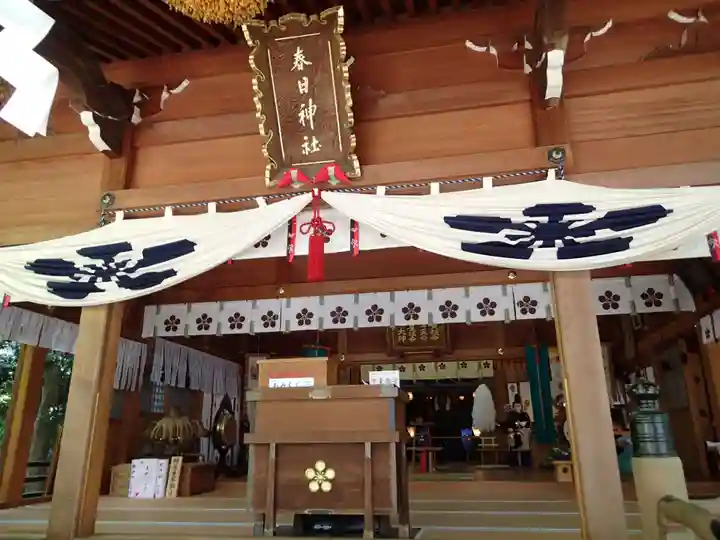 春日神社の本殿・本堂